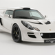 Illustration for article titled 2010 Lotus Exige S240 Upgraded With Revised Aerodynamics, Adjustable Suspension